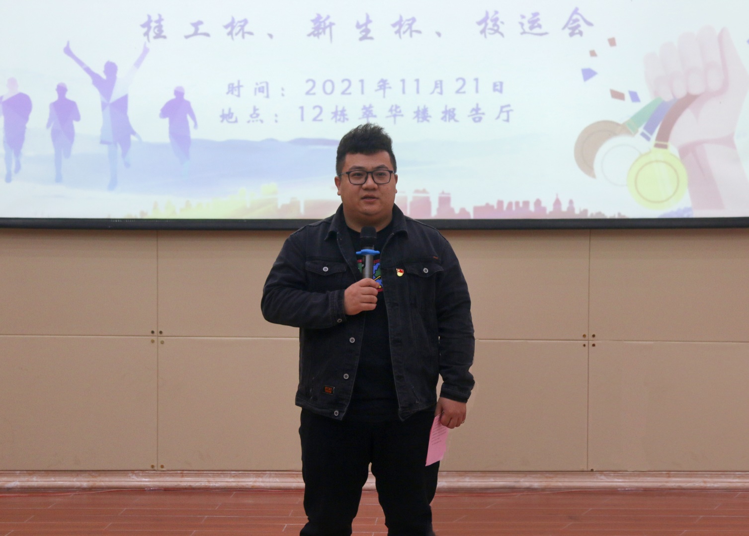 PC加拿大28