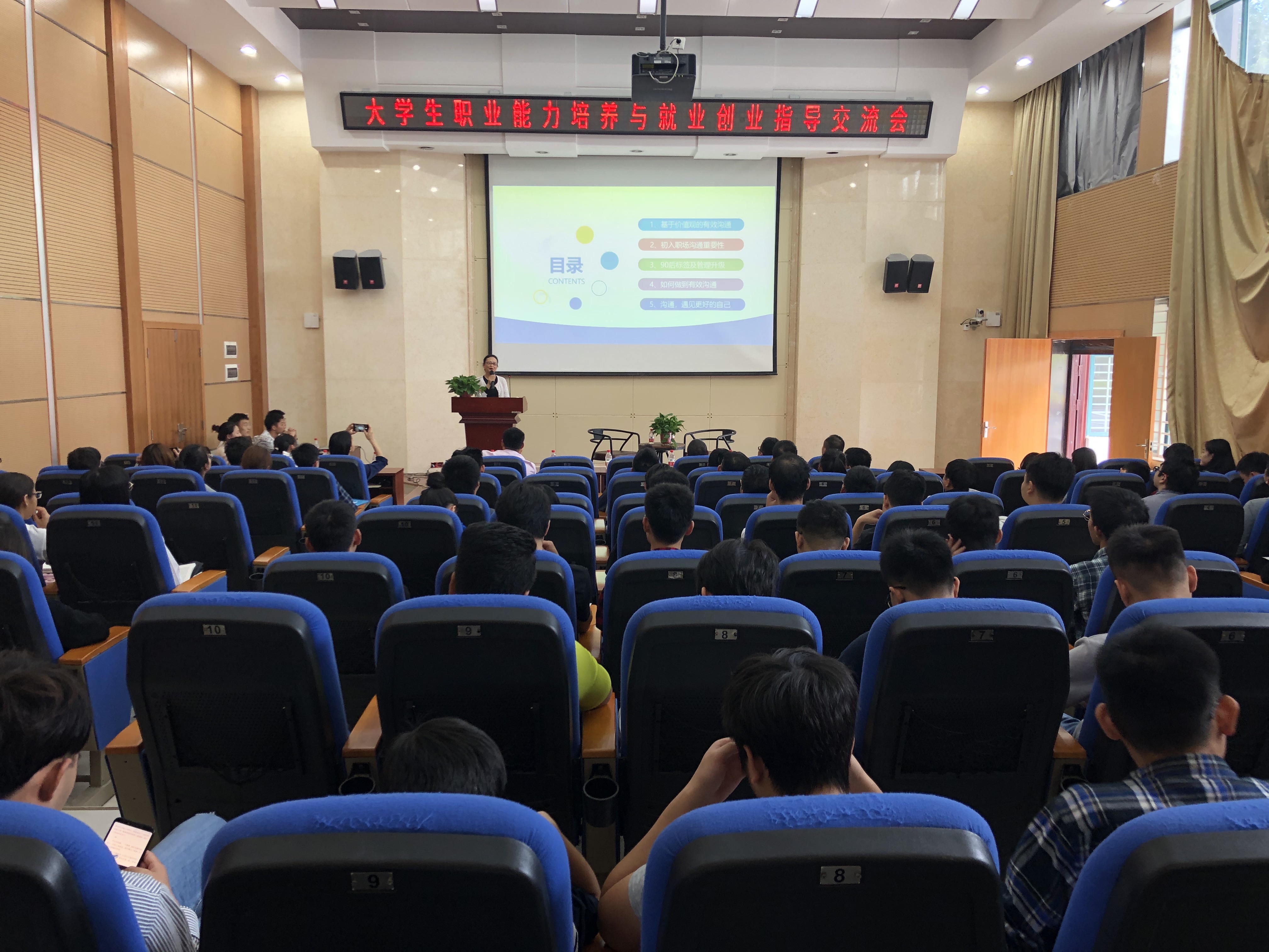 PC加拿大28