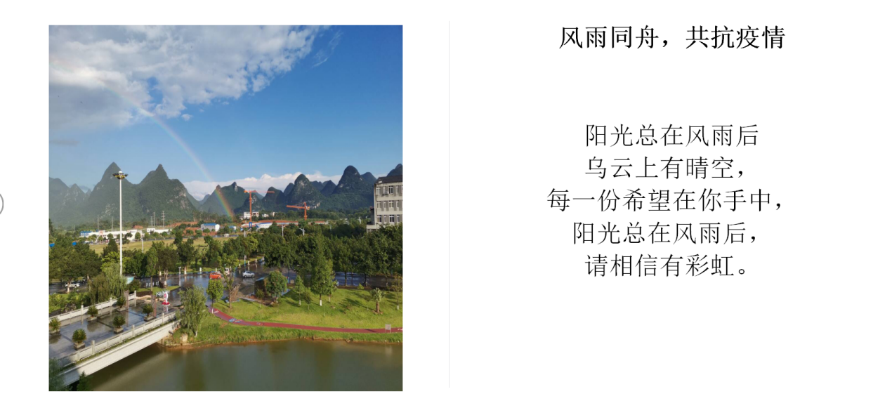 PC加拿大28