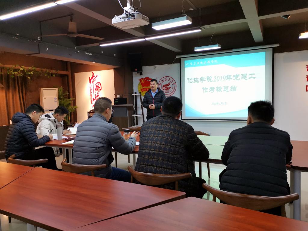 PC加拿大28