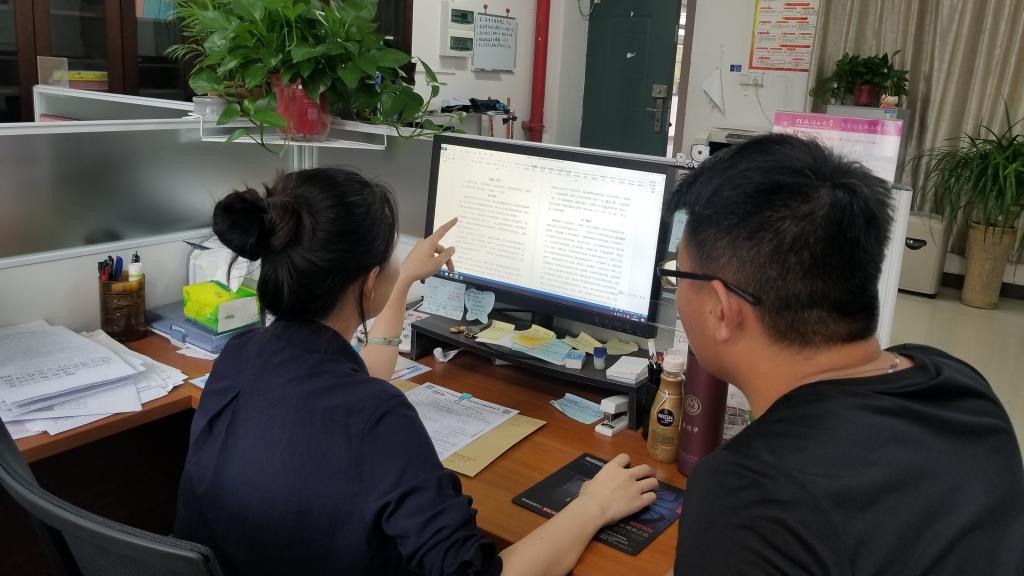 PC加拿大28