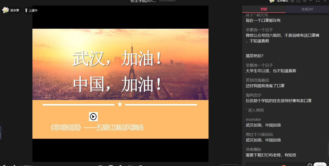 PC加拿大28