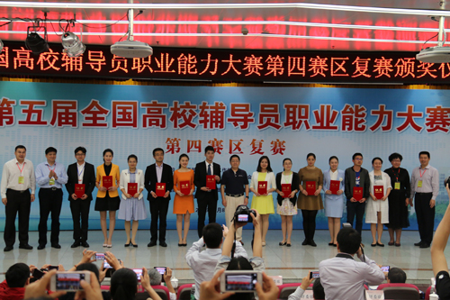 PC加拿大28