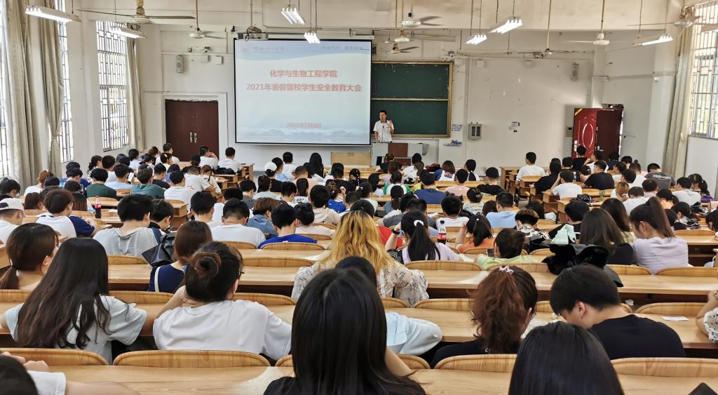 PC加拿大28