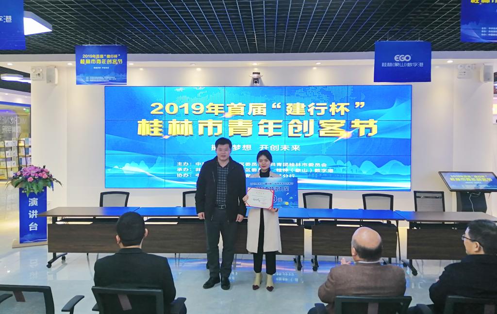 PC加拿大28