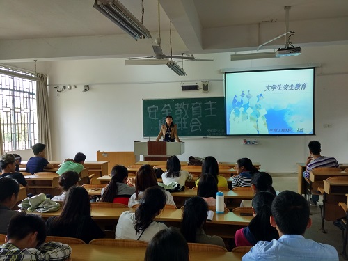 PC加拿大28