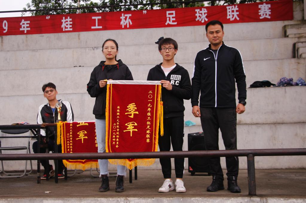 PC加拿大28