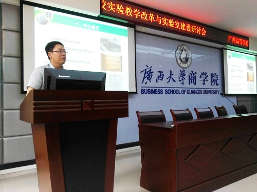 PC加拿大28