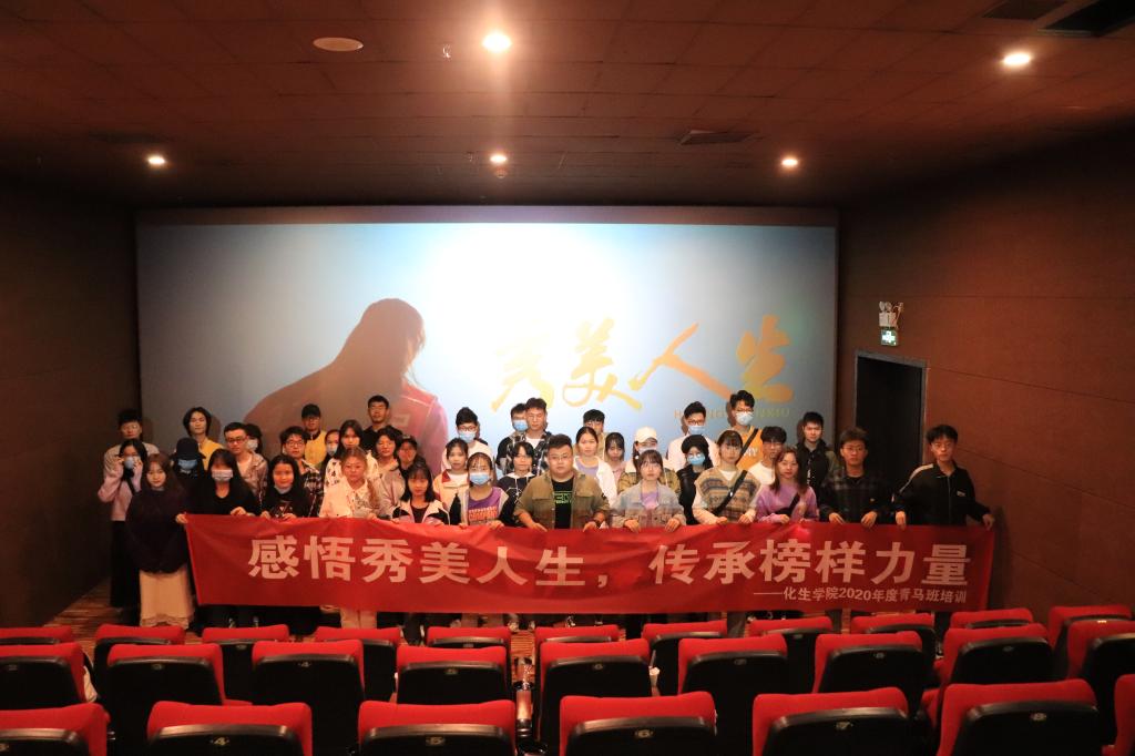 PC加拿大28