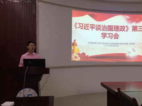 PC加拿大28