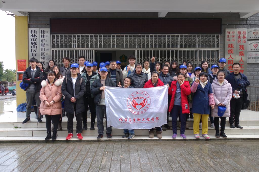 PC加拿大28