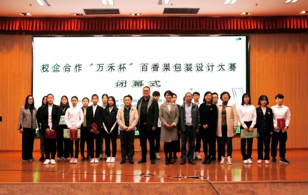 PC加拿大28