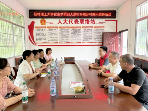 PC加拿大28