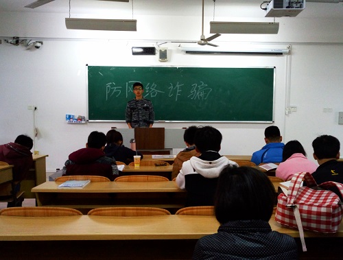 PC加拿大28