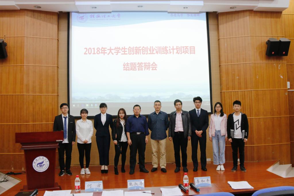 PC加拿大28