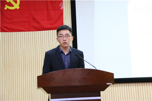 PC加拿大28