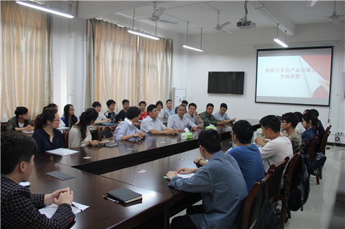 PC加拿大28