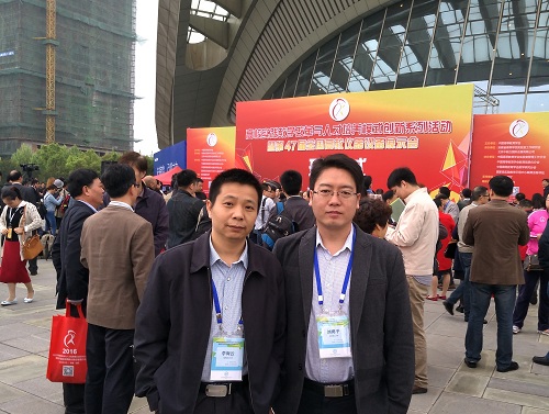 PC加拿大28