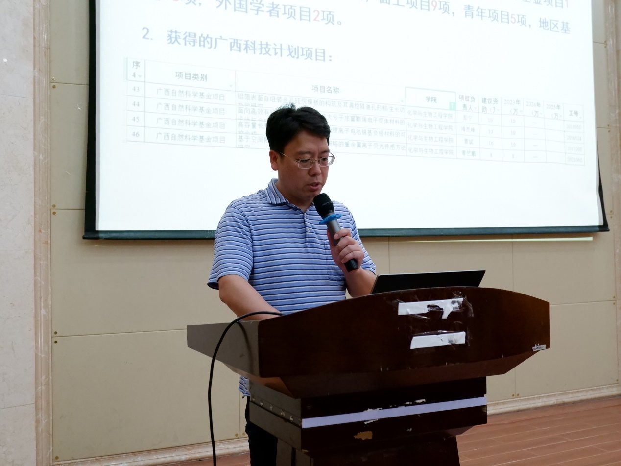 PC加拿大28