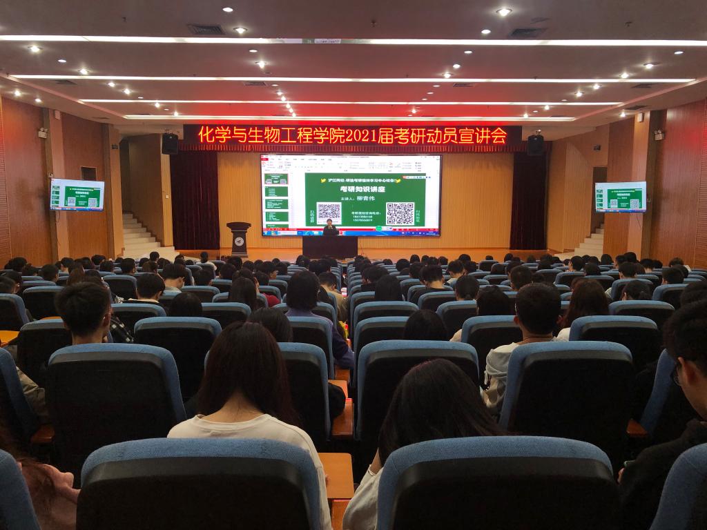 PC加拿大28