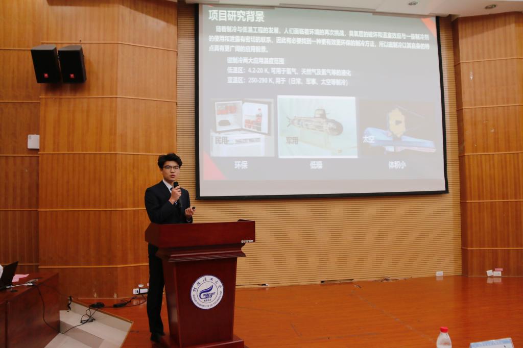 PC加拿大28