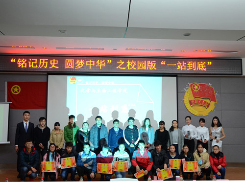 PC加拿大28