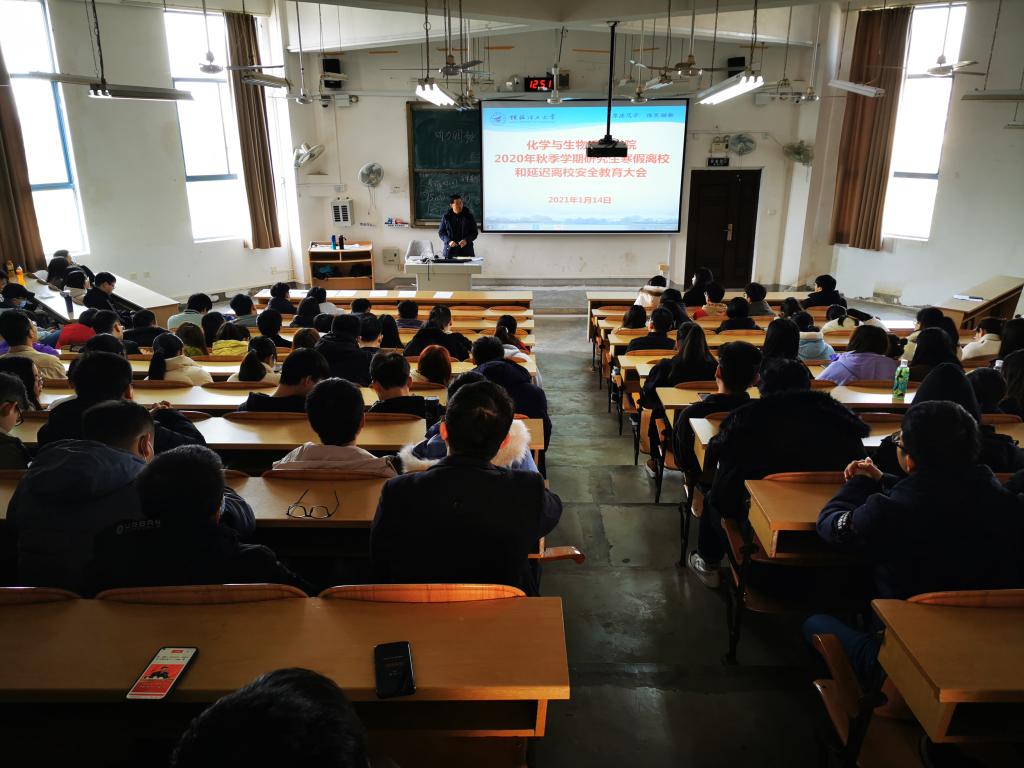 PC加拿大28