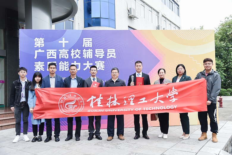 PC加拿大28