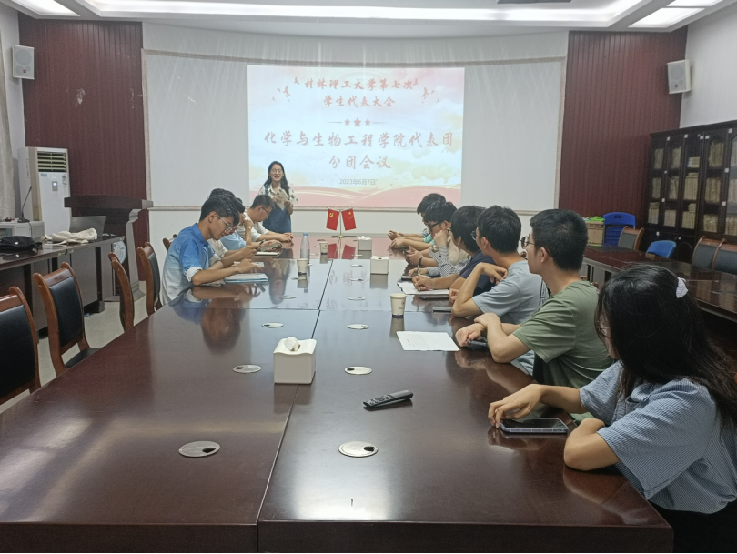 PC加拿大28