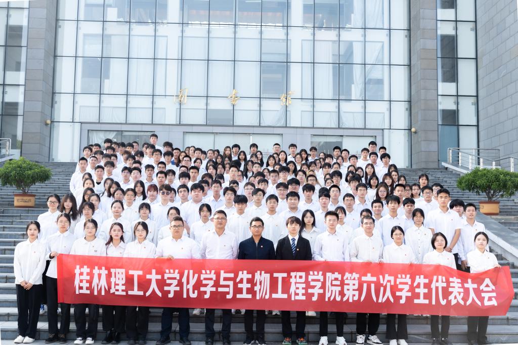 PC加拿大28