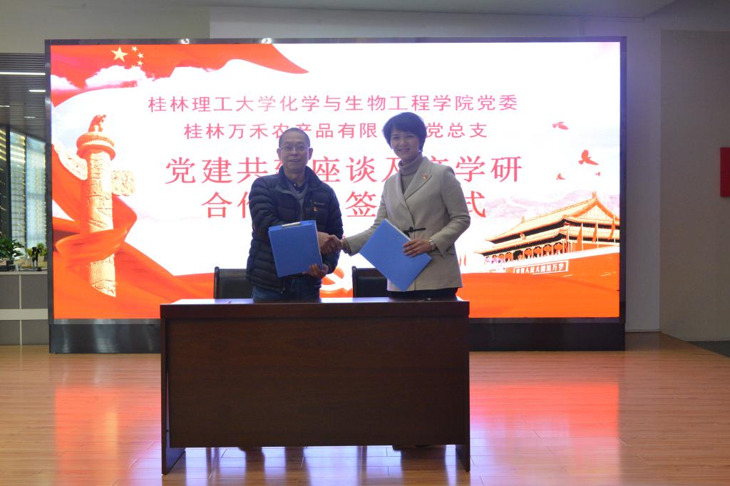 PC加拿大28