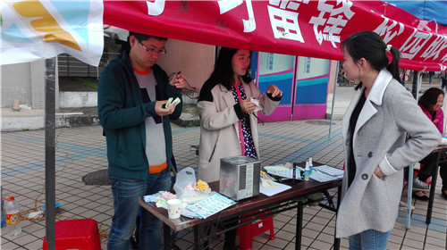 PC加拿大28