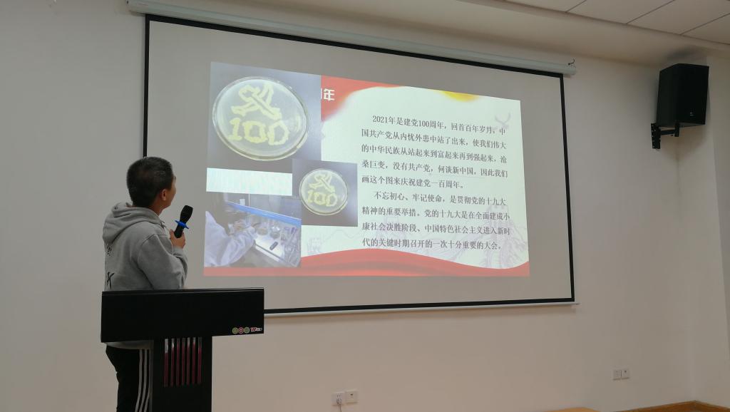 PC加拿大28