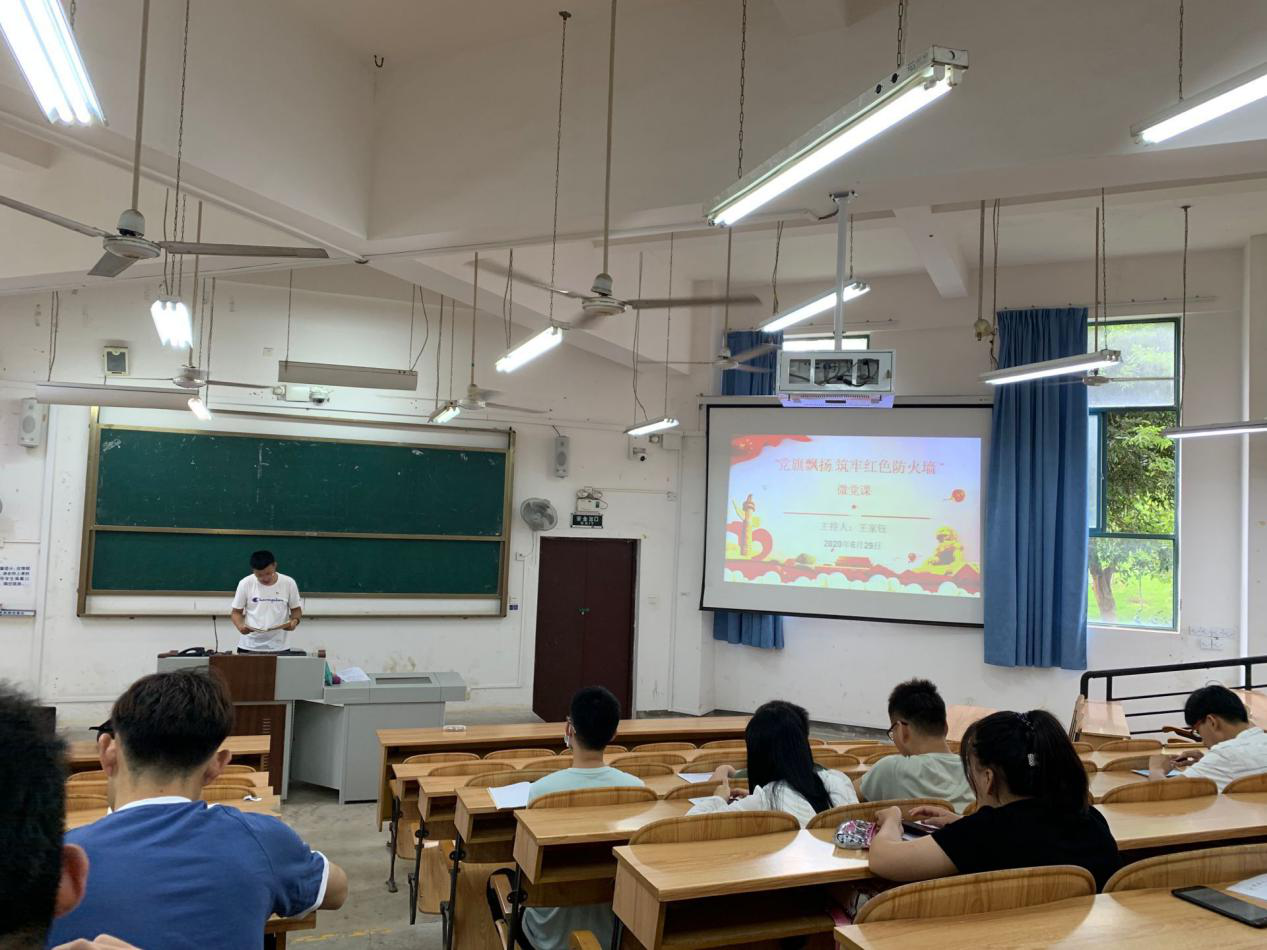 PC加拿大28