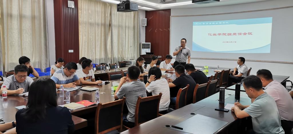 PC加拿大28