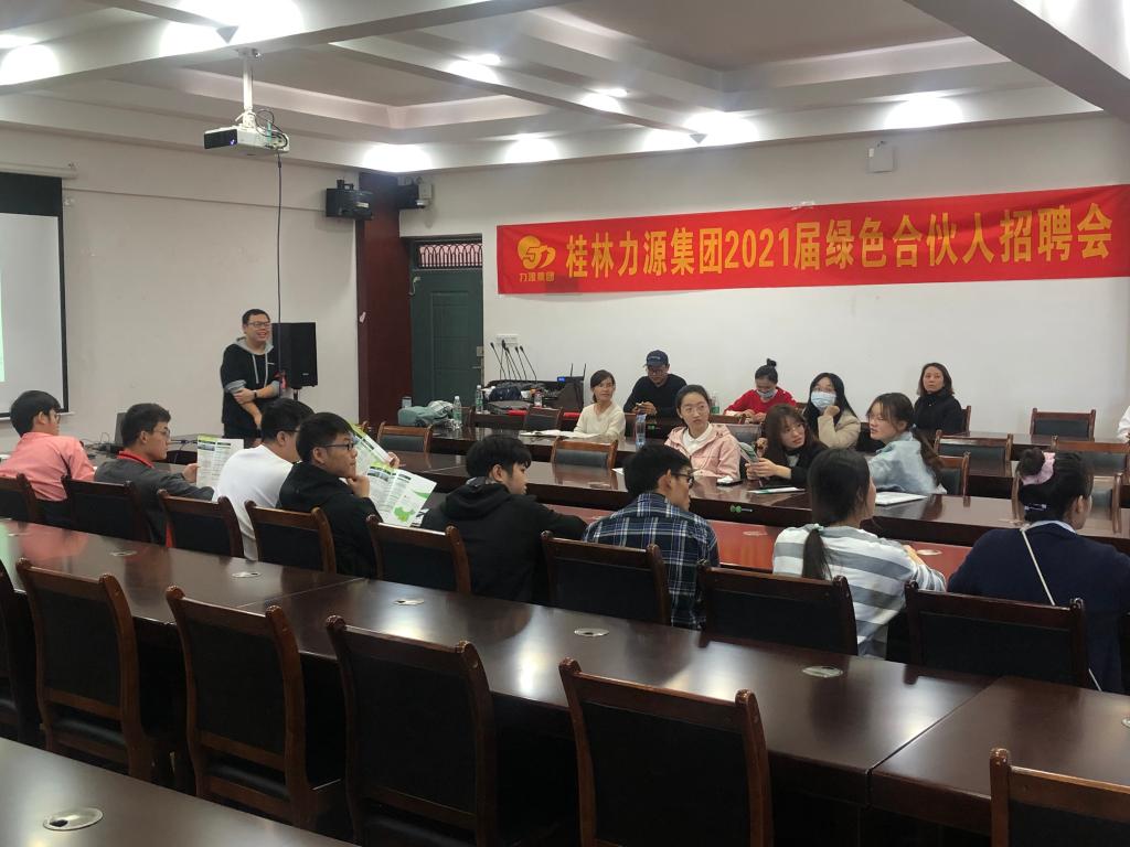 PC加拿大28