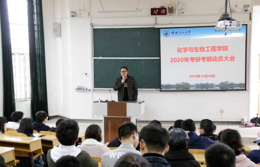 PC加拿大28