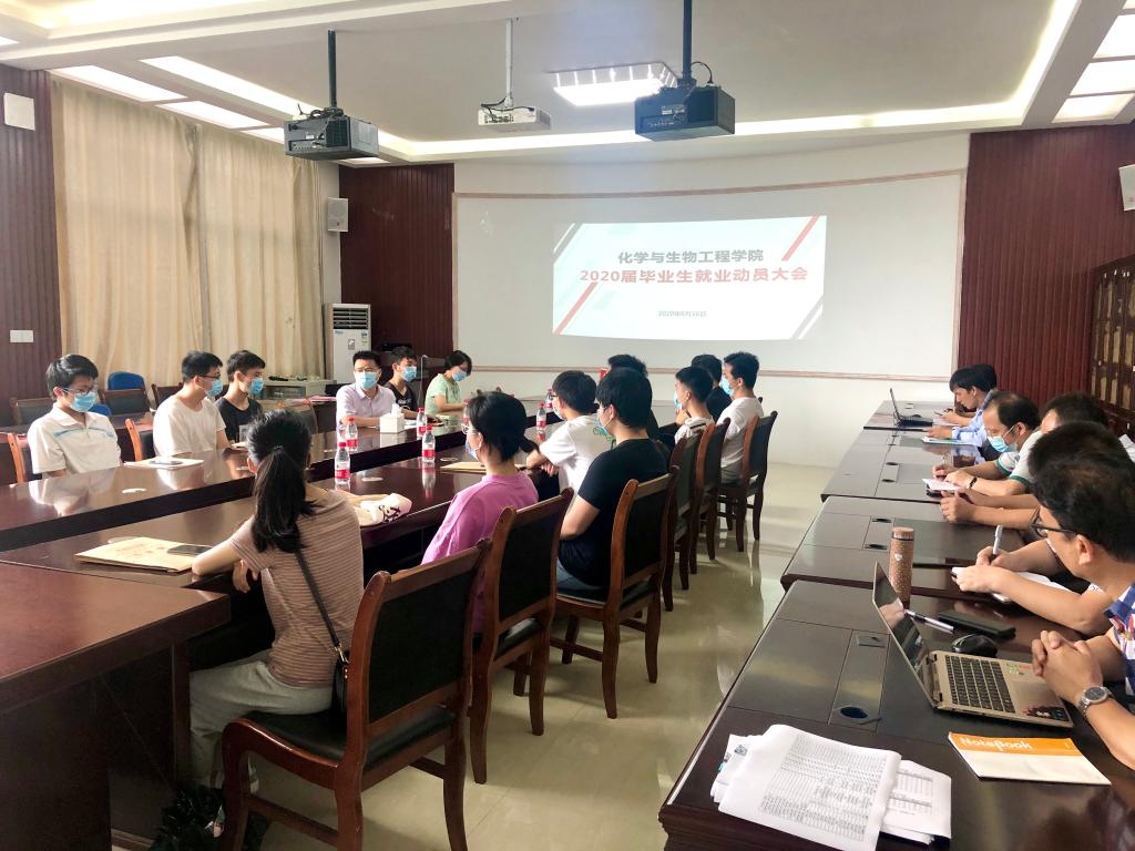 PC加拿大28