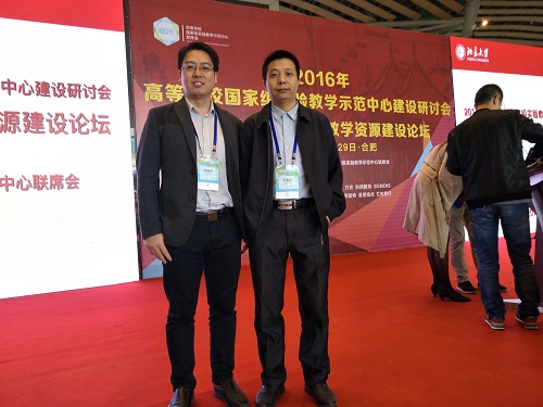 PC加拿大28