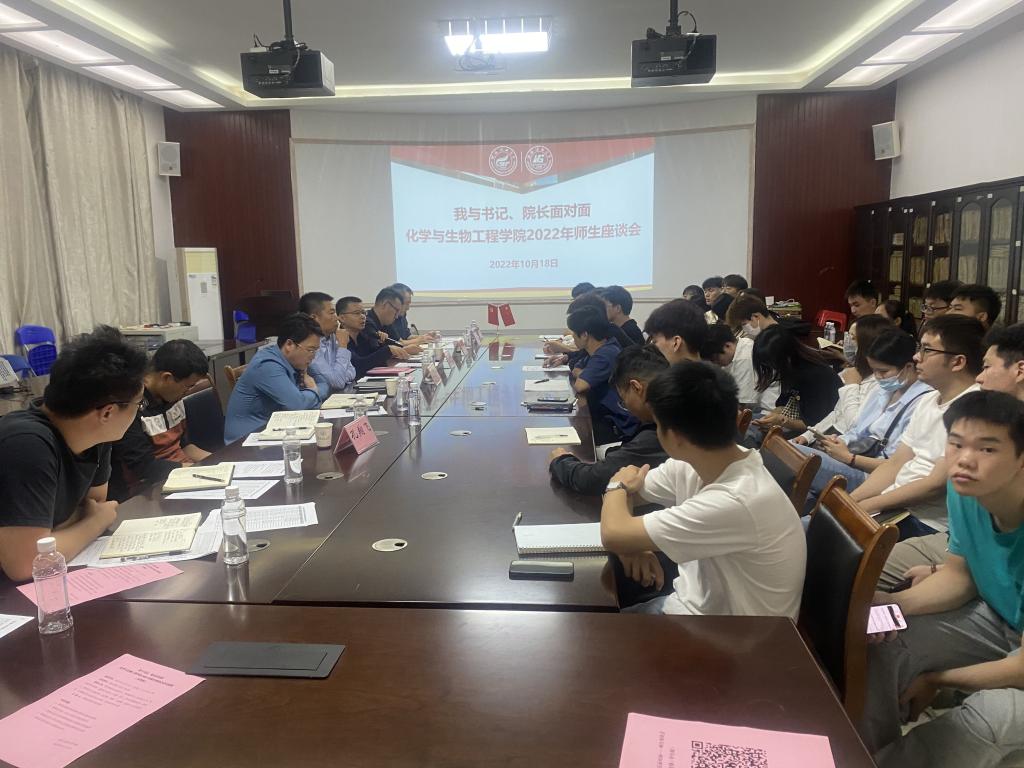PC加拿大28