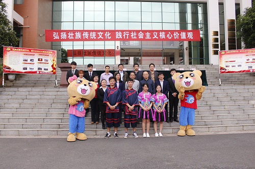 PC加拿大28