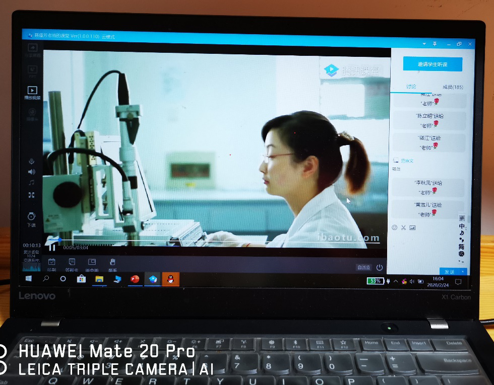 PC加拿大28