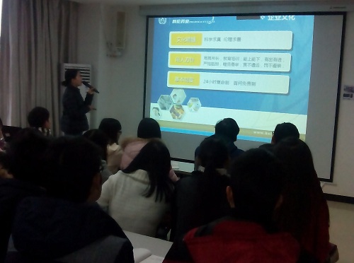PC加拿大28