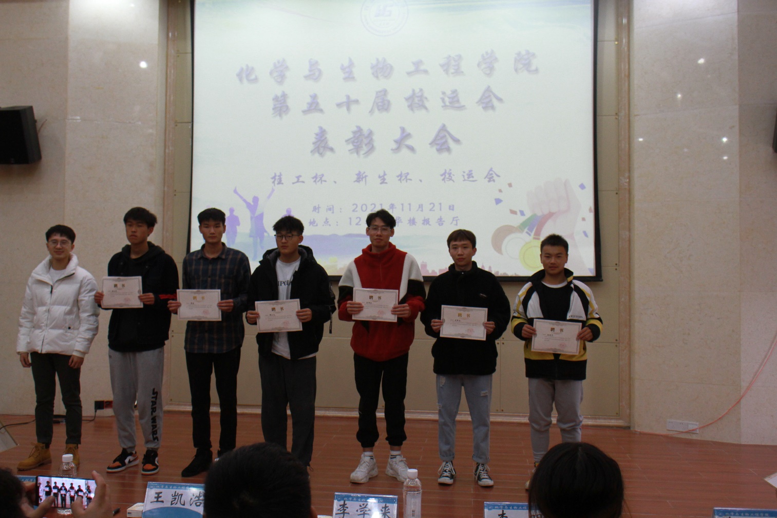 PC加拿大28