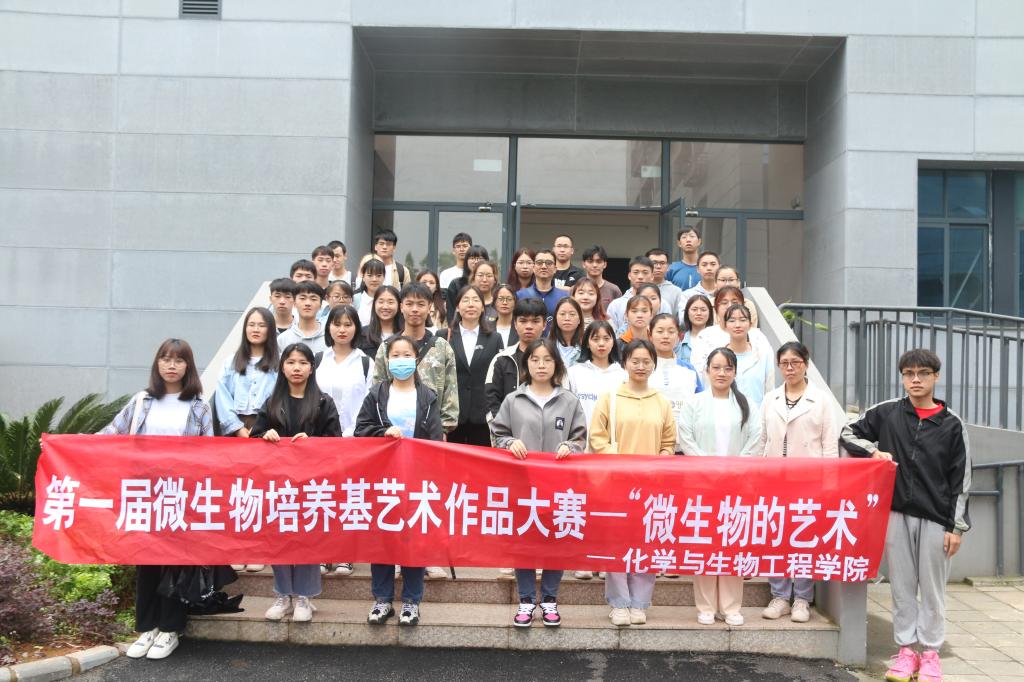PC加拿大28