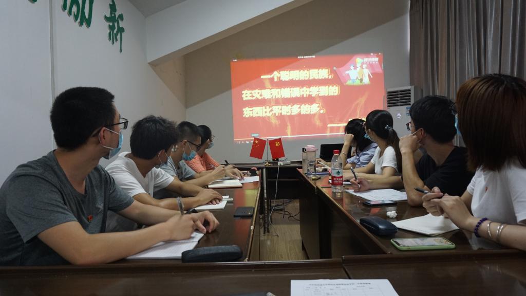 PC加拿大28