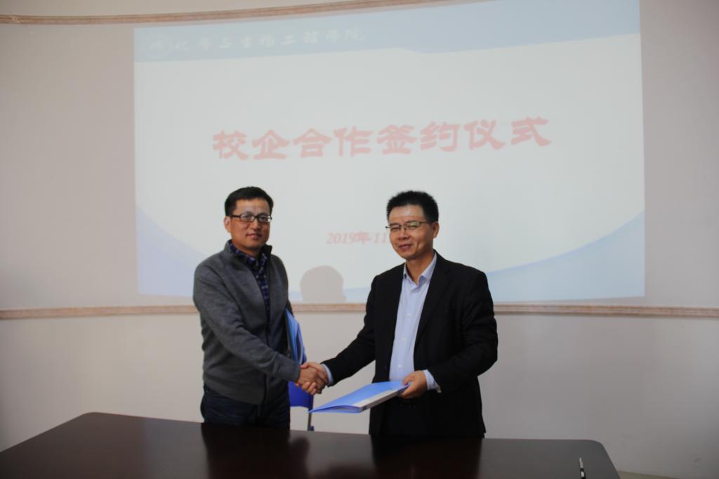 PC加拿大28