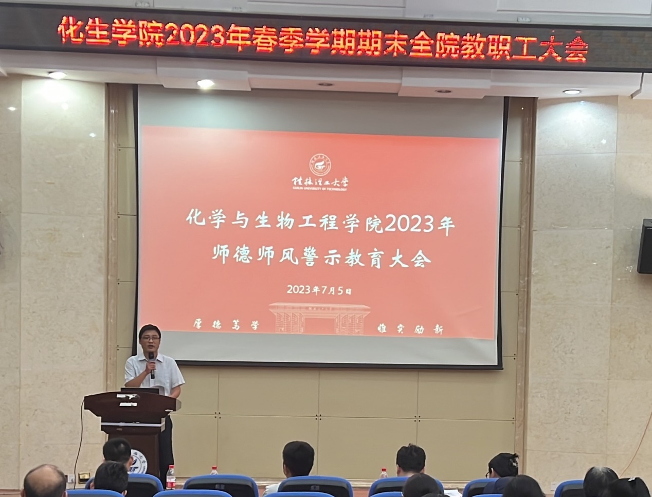 PC加拿大28