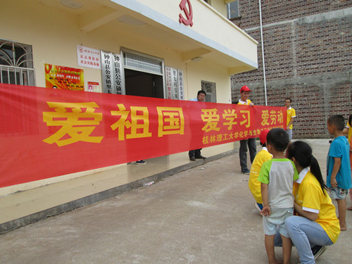 PC加拿大28