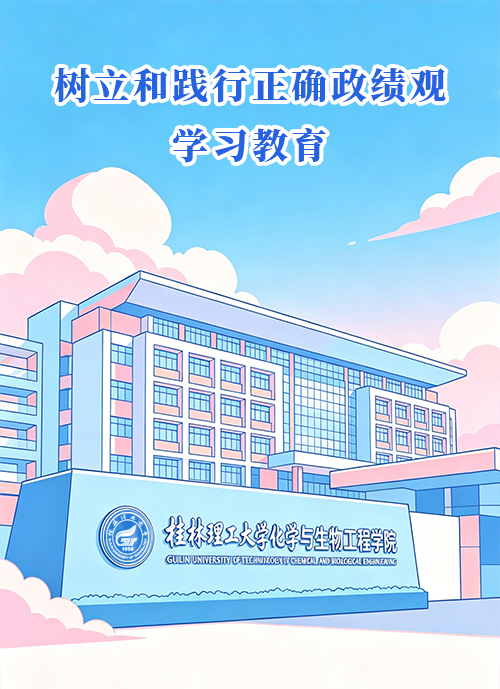 PC加拿大28
